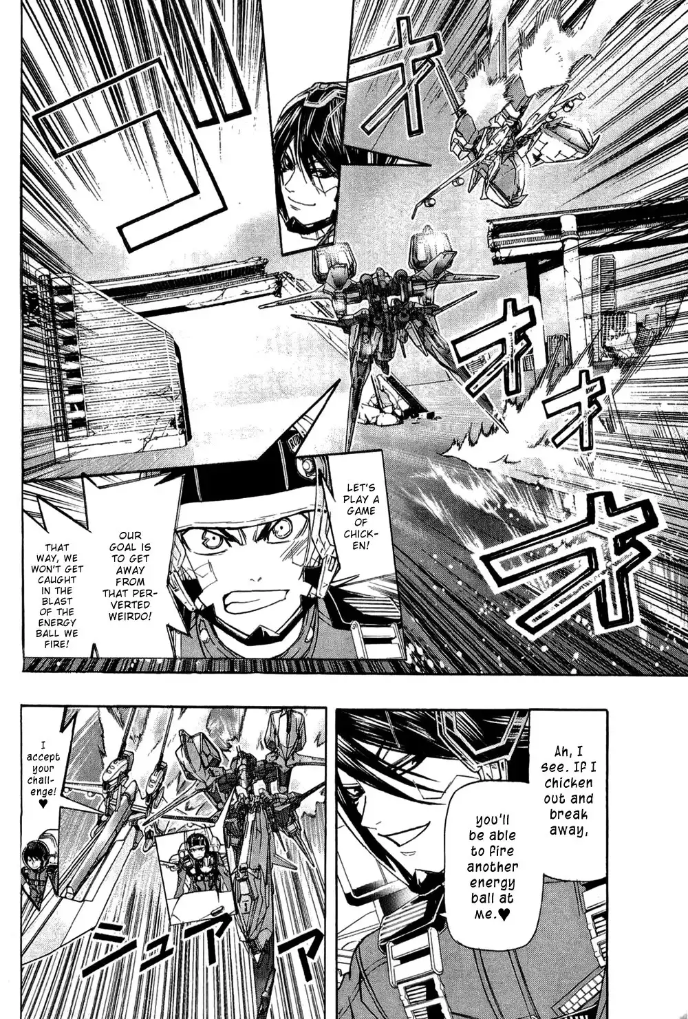 Daikusei Kuuki Heishidan Chapter 20 3